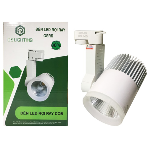 Đèn LED rọi ray GS 12W VENZA GSRR12-T